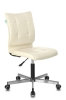 Кресло CH-330M и бежевый без подлокотников бежевый искусственная кожа крестовина металл