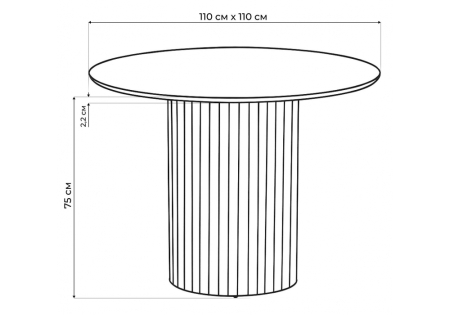Керамический стол Гравент 110 avenue grey sahara, черный