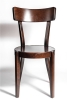 Стул венский Sirius темный орех, жесткое сиденье
