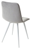 Стул CHILLI-Q светло-серый #26 велюр, белый каркас