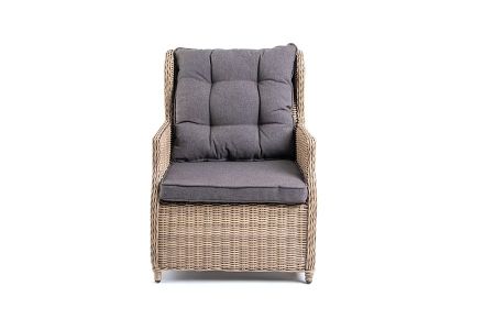 Раскладное плетеное кресло "Форио", цвет соломенный