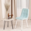 Стул CHILLY MAX велюр и металл, 45х54х90 см, бирюзовый 20, белый