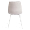 Стул CHILLY светло-серый с белыми ножками, велюр и металл, мягкое сиденье, без подлокотников