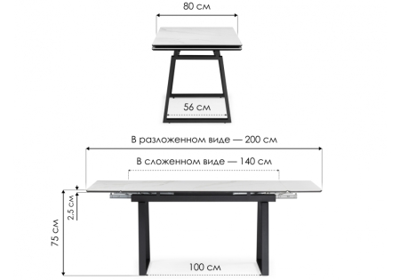 Керамический стол Джек 140(200)х80 черный мрамор, черный