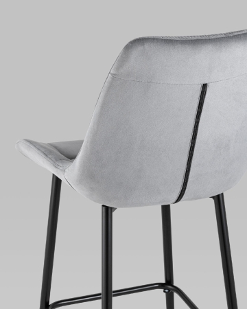 Стул барный Флекс велюр серый 2 шт.