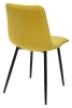 Стул DUBLIN G108-22 золотая осина велюр, черный каркас