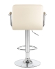 Набор 2 шт Стул барный KRUGER ARM, кремовый