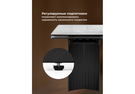 Стол стеклянный Вейв 140(200)х80 кристл белый мрамор, черный