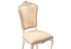 Стул деревянный Руджеро патина золото, бежевый комби