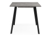 Стол деревянный Кортни 117 (157) x 77 бетон светлый, черный матовый