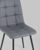 Стул Oliver экокожа серый 2 шт.