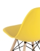 Стул Style DSW желтый 4 шт.
