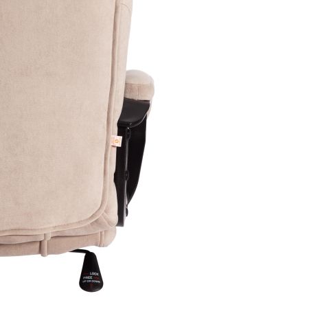 Кресло BERGAMO флок, бежевый