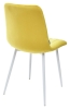 Стул DUBLIN G108-22 золотая осина велюр, белый каркас