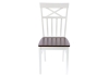Стул деревянный Provans серый