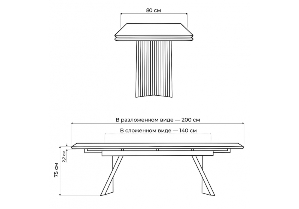 Керамический стол Вейв 140(200)х80 shakespeare black, черный Керамический стол Вейв 140(200)х80 shakespeare black, черный