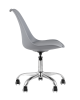 Стул офисный BLOK NEW пластиковый серый