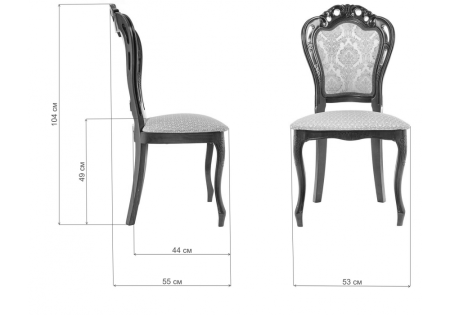 Стул деревянный Bronte вишня патина