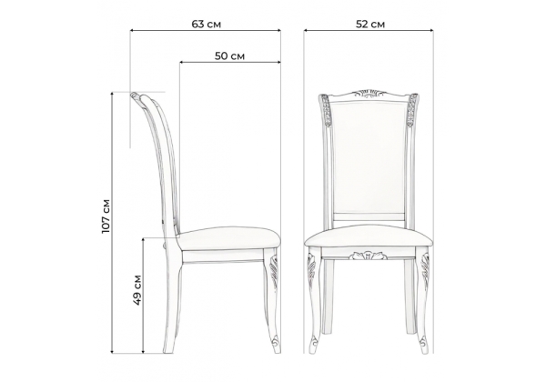 Стул деревянный Керия слоновая кость, золото патина Стул деревянный Керия слоновая кость, золото патина