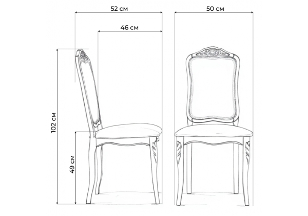 Стул деревянный Эмилин вишня, муса темная 082 Стул деревянный Эмилин вишня, муса темная 082
