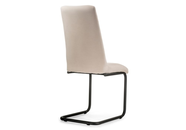 Стул Лулла бежевый, черный Стул Лулла бежевый, черный