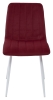 Стул DUBLIN G108-38 винный велюр, белый каркас