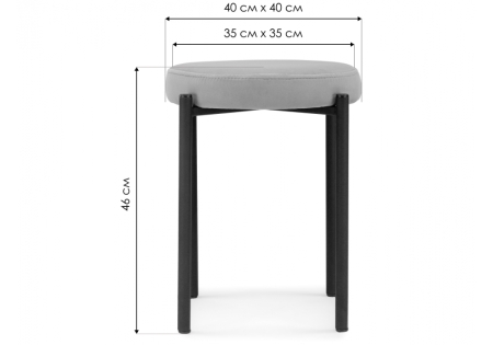 Табурет Кудо велюр velutto 52, черный Табурет Кудо велюр velutto 52, черный