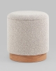 Пуф с ящиком Холли S букле бежевый