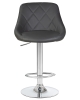 Стул барный LOGAN серый