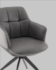 Стул обеденный Naya серый экокожа букле