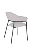 Стул обеденный Leya светло-серый