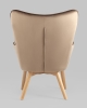 Кресло Манго бежевый