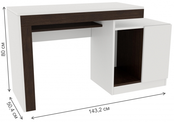 Компьютерный стол Модена белый, венге
