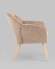 Кресло Вэйл бежевый