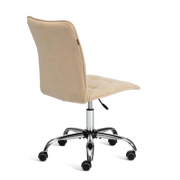 Кресло ONE бежевый