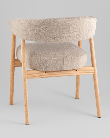 Стул обеденный Zubo с деревянными ножками бежевый