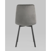 Стул Chilly велюр антрацит с мягким сиденьем