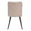 Стул обеденный Bari бежевая ткань