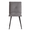 Стул обеденный Sweet серый с черными ножками, ткань и металл, мягкое сиденье, без подлокотников