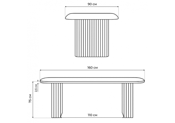 Стол деревянный Бавария B 160 х 90 белая пленка шагрень, черный Стол деревянный Бавария B 160 х 90 белая пленка шагрень, черный