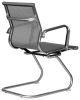 Набор 2 шт Офисное кресло для посетителей CODY MESH серый