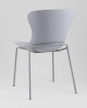 Стул Shaya с подушкой пластик серый