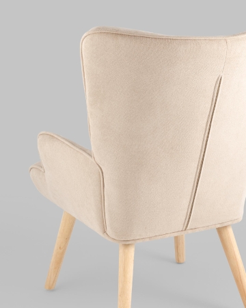 Кресло Хью бежевый