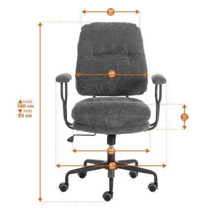 Кресло BUNNY бежевый