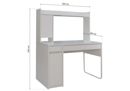 Компьютерный стол Сити-12 белый шелк