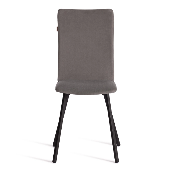 Стул обеденный La Rousse серый