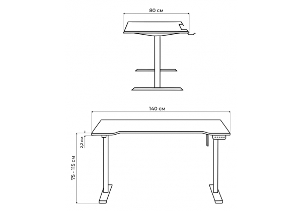 Компьютерный стол Маркос 140х80 розовый, черный Компьютерный стол Маркос 140х80 розовый, черный