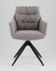 Стул обеденный Nia серый