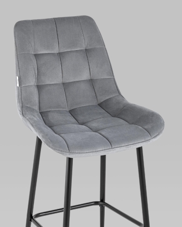 Стул барный Флекс велюр серый 2 шт.