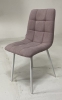 Стул CHILLI UF860-04B сиреневый ткань, белый каркас